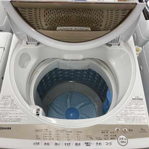 TOSHIBA 全自動洗濯機　AW-6GM1 【トレファク東大阪店】