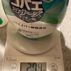 コバエコナーズ　クイックパンチの画像