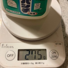 コバエコナーズ　クイックパンチの画像