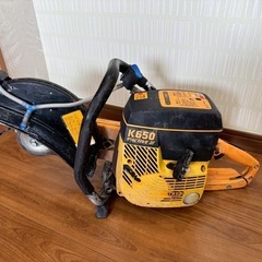 【ジャンク品】K650 コンクリートカッター ACTIVEIII...