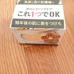 uno 男のエイジング バイタルクリ－ムパ－ﾌェクション♂️男性用の画像