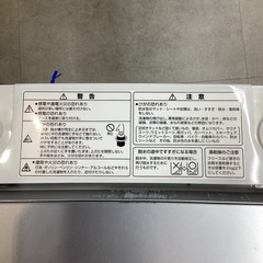 【取りに来られる方限定】AQUA 　全自動洗濯機　2019年製の画像