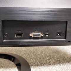 ASUS VZ239HR Eye Care Monitor 23インチゲーミングモニターの画像