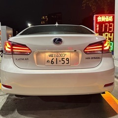 レクサスHS250 スピンドルグリル後期　交換可能の画像