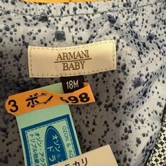 ARMANI Baby スーツ　の画像