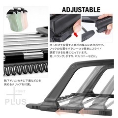 物干し ベランダ用物干し 洗濯物干し 靴干しラック タオルハンガー 窓枠物干し 物干しラック ラック バルコニー ベランダ SG 黒 ブラックの画像