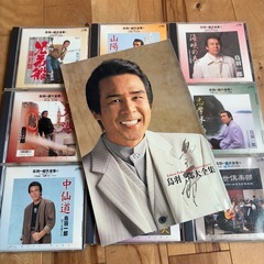 鳥羽一郎 大全集  Ichiro Toba  20th Anniversary  CD 9枚の画像