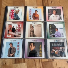 鳥羽一郎 大全集  Ichiro Toba  20th Anniversary  CD 9枚の画像