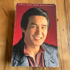 鳥羽一郎 大全集  Ichiro Toba  20th Anni...