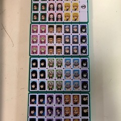 天)ドンジャラ 鬼滅の刃の画像