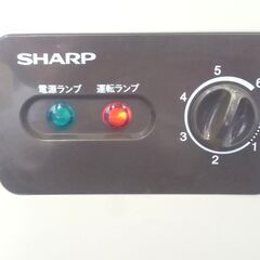 ◎ SHARP シャープ ノンフロン冷凍庫 FC-BX10A-C 2014年製 動作OK 外観傷ややありの画像
