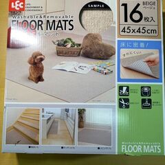 S910/LEC（レック）吸着タイルマット 45ｘ45ｃｍ 16...