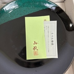 漆　器　セットの画像