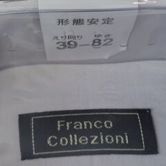 （J-909)　Franco CollezioniYシャツ　灰色（未使用）*引取り限定(加古川市　鶴林寺前）の画像