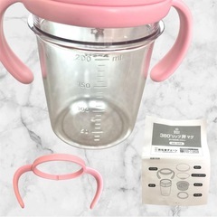 【美品】ベビー用品まとめ売り❤授乳・食事　育児セット　哺乳びんケース　食事用エプロン　マグの画像