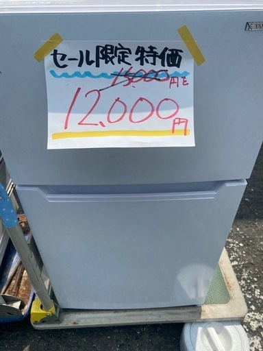 ヤマダセレクト　2019年製　87L 冷蔵庫