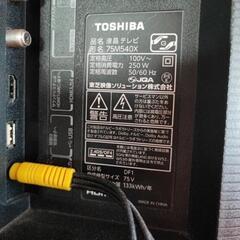 値下げ！東芝レグザ７５インチ2020年製　REGZA 75M540X [75インチ]の画像