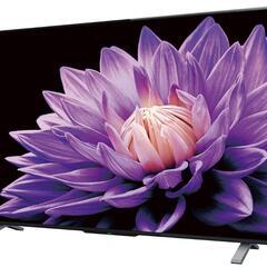 値下げ！東芝レグザ７５インチ2020年製　REGZA 75M540X [75インチ]の画像