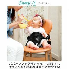 5Way ベビーキャリー　抱っこ紐の画像