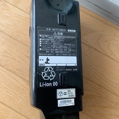 パナソニック電動自転車バッテリー　8.9ahの画像