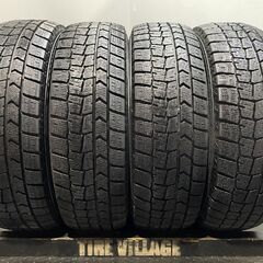 DUNLOP WINTER MAXX WM02 175/65R15 15インチ スタッドレス 4本 23年製