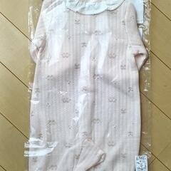 【新品未使用】アカチャンホンポ 長袖ドレスオール ふんわりあったか オーガニック 50-70cm 新生児 ベビー服の画像
