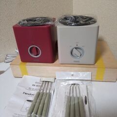 新品未使用×２個フォンデュブロック　チーズフォンデュ 　レッドとグレー2個セットの画像