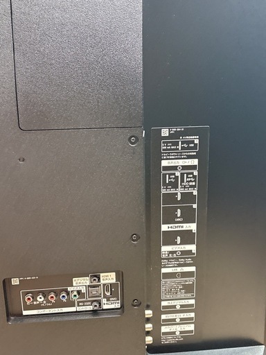BRAVIA 55インチ4K KJ-55X9000E 動作品