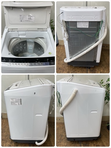 R739 ☀️ 期間限定値下げ！ ジモティー限定特別価格！ HITACHI 洗濯機 