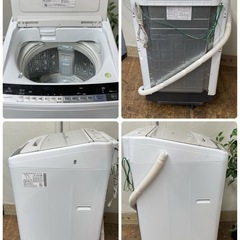 R739 ☀️ 期間限定値下げ！ ジモティー限定特別価格！ HITACHI 洗濯機 （洗濯7.0㎏) 16年製 BW-V70A ⭐ 動作確認済 ⭐ クリーニング済の画像