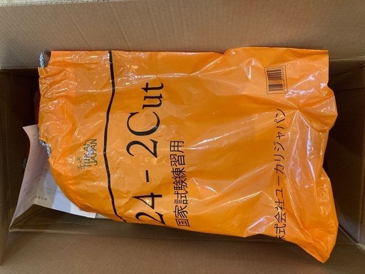 【新品•未使用】国家試験練習用カットウィッグ1体3,000５体