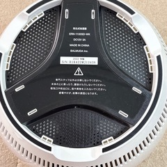 BALMUDA Rain ERN-1100SD-WK 置き型加湿器 2022年の画像