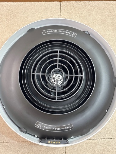 BALMUDA Rain ERN-1100SD-WK 置き型加湿器 2022年