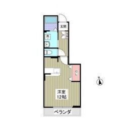 💙💜フリーレント1ヶ月付き💜💙敷礼ゼロ✨賃料50,000円🎶バス...