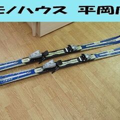 Elan スキー(スポーツ)の中古が安い！激安で譲ります・無料で