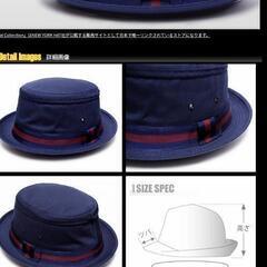 NEWYORK  HATの画像