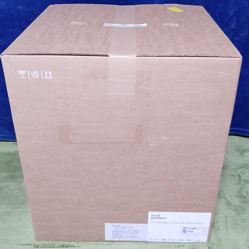 【正規品◎新品未使用品】PH　スノーボール / ホワイト　クローム(5741903186)