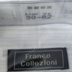 （J-911)　Franco CollezioniYシャツ白地に緑のピンストライプ（未使用）*引取り限定(加古川市　鶴林寺前）の画像