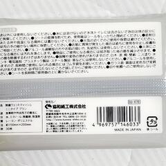 新品🌟除菌ウェットティッシュ30枚の画像