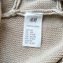 H&M コットンニットロンパース ベージュ くまさん耳 4-6M ボタン留め ベビー服 アウターの画像