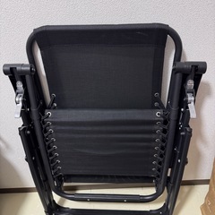 休憩チェア 