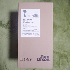 【正規品◎新品未使用品】トム・ディクソン Melt ポータブル コッパーの画像