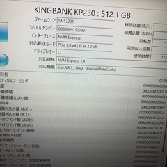 i9-10885H メモリ32GB SSD512 GB ノートパソコン、の画像