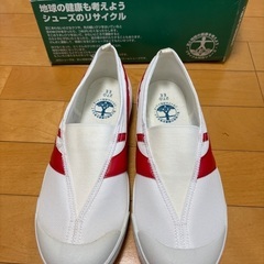 上履き　27cm 未使用品の画像
