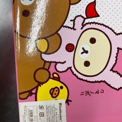 リラックマ　箱　収納　ケース　子供用おもちゃ入れの画像
