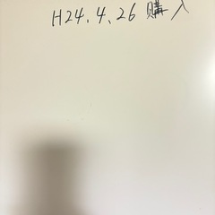 冷蔵庫‼️お引き取り決まりましたの画像