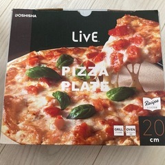 ドウシシャ ピザプレート ピザストーン 台座　ブラック 直径20cm Live パリッとピザプレート LCPP-04 トースト 焼きおにぎり 冷凍ピザ　グリル オーブンの画像