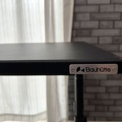 【急募】Bauhutte バウヒュッテ PCデスク BHD-1000M ブラック4の画像