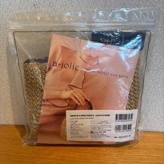 新品未使用アジョリー　カゴバッグの画像