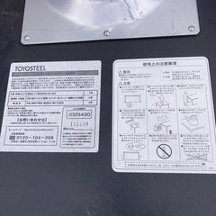 打合せ丸テーブル(白)の画像